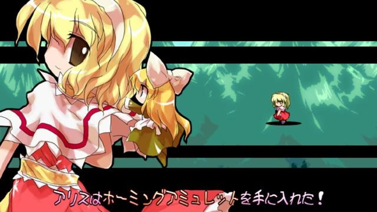 Megamari: Marisa no Yabou thumbnail 20
