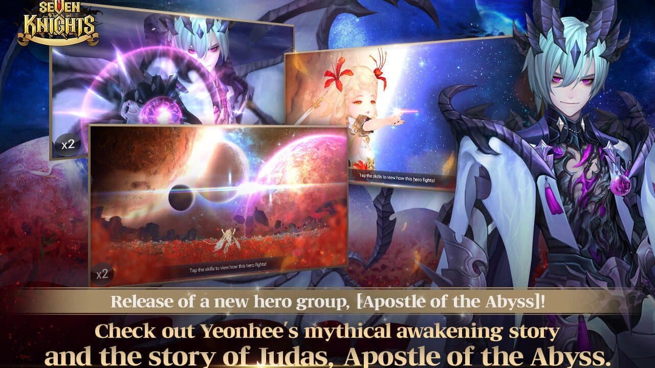 Seven Knights thumbnail 2