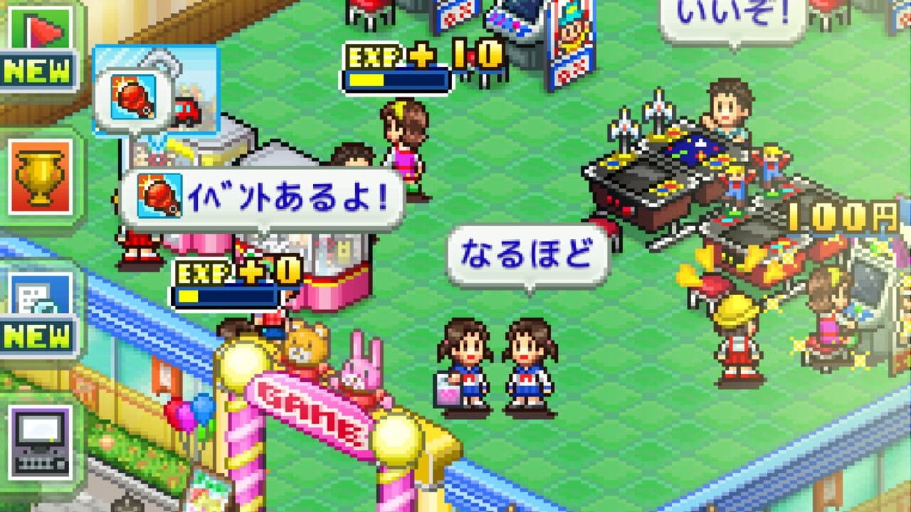 Pocket Arcade Story DX thumbnail 9