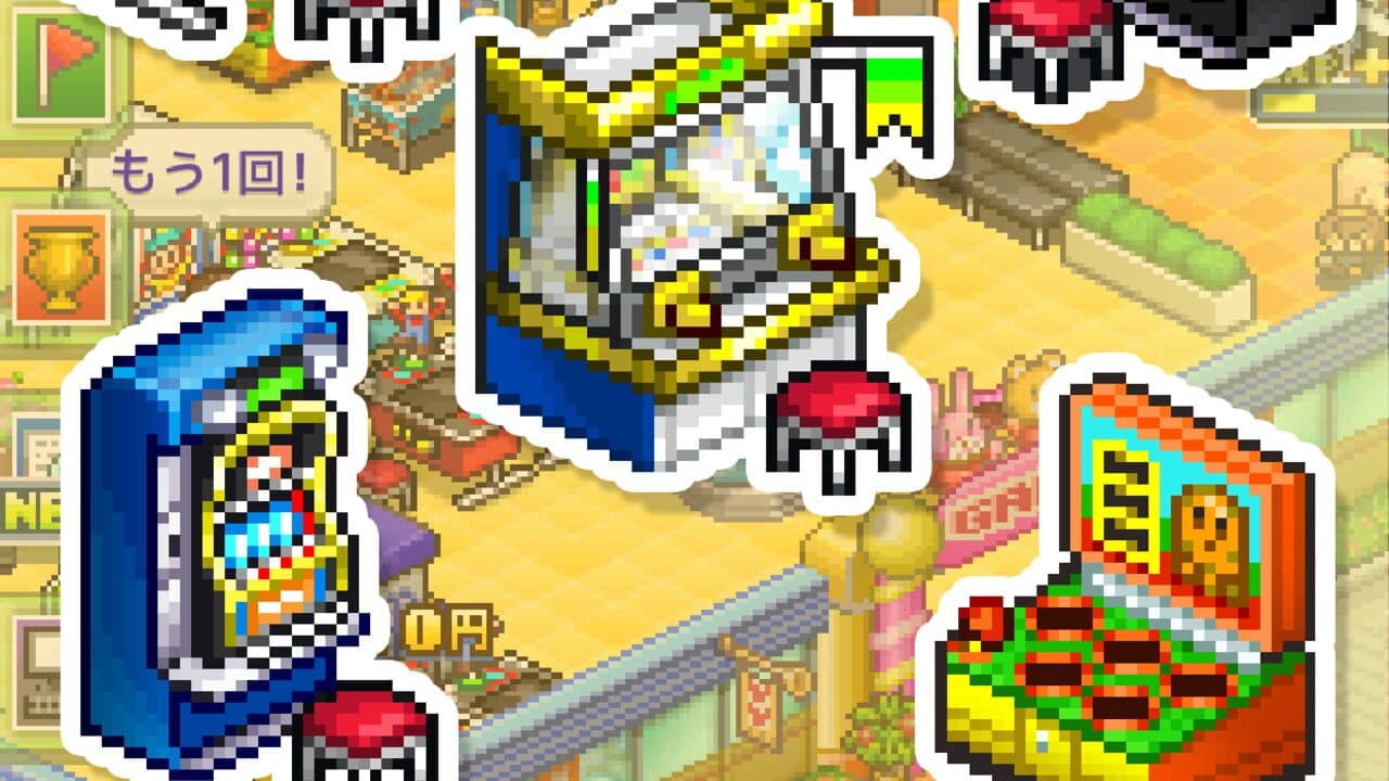 Pocket Arcade Story DX thumbnail 10