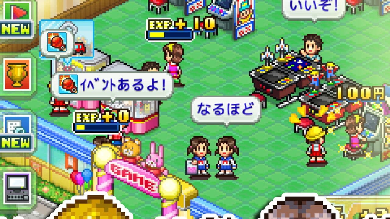 Pocket Arcade Story DX thumbnail 2