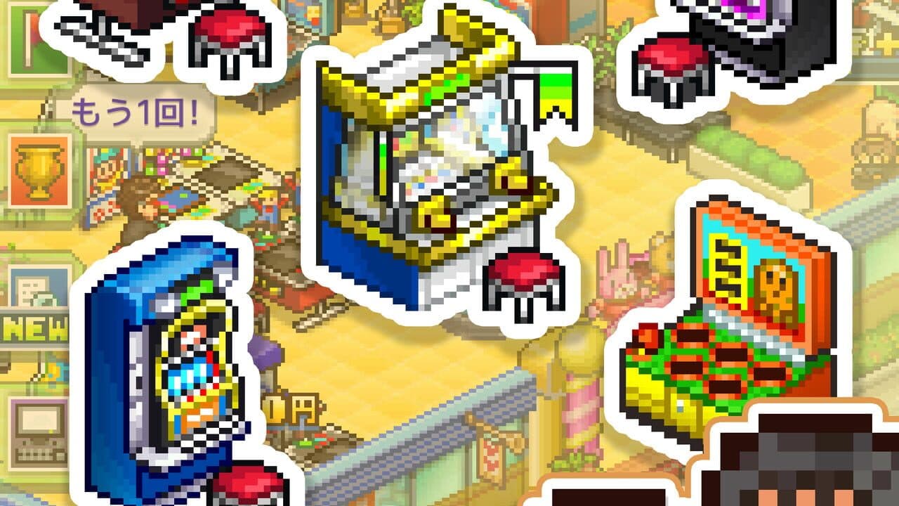 Pocket Arcade Story DX thumbnail 3