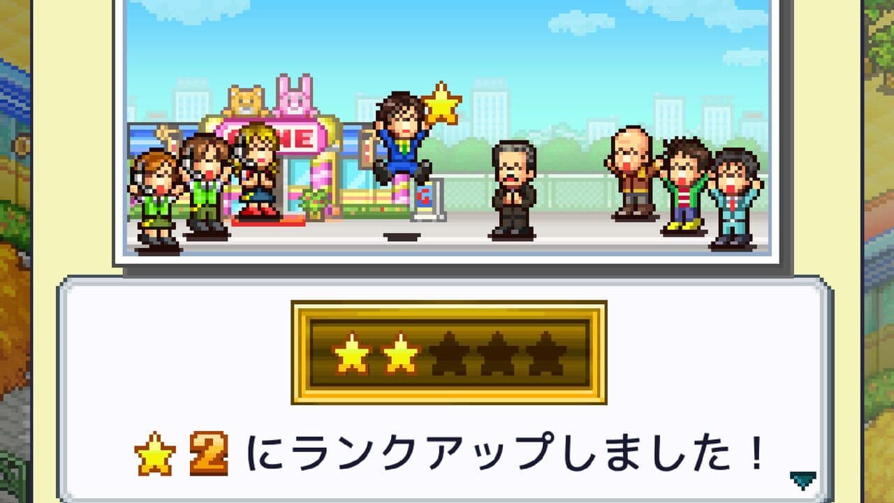 Pocket Arcade Story DX thumbnail 6