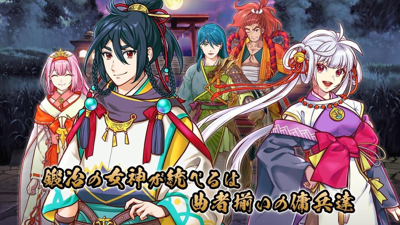 Jinshin thumbnail 6
