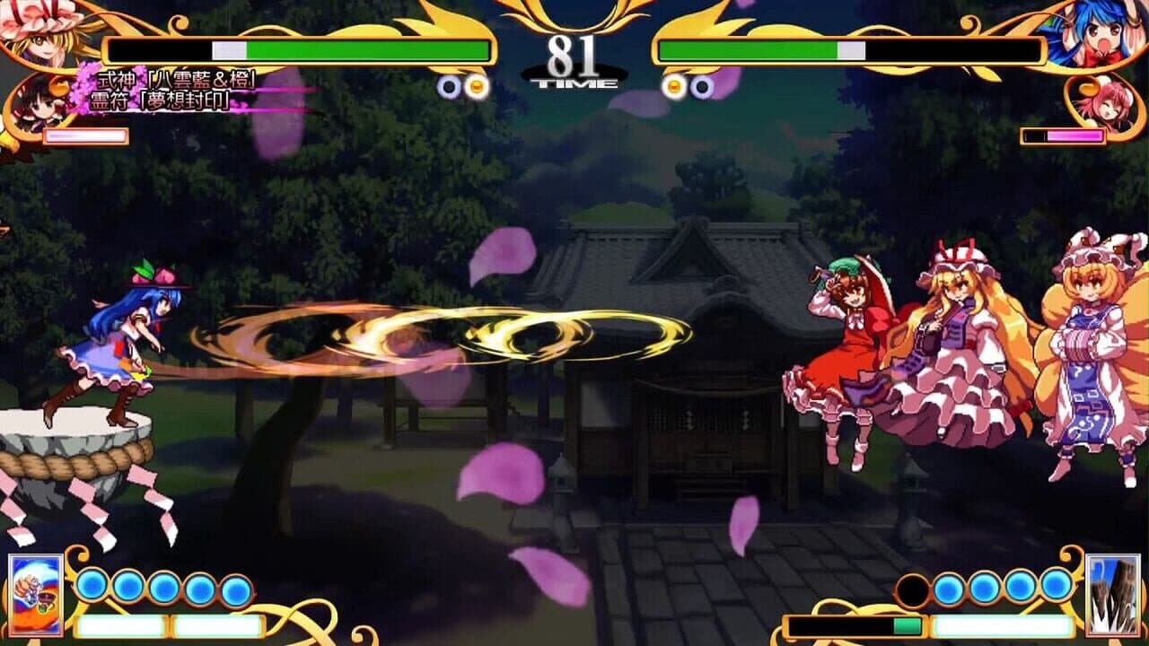 Touhou Hyouibana: Antinomy of Common Flowers thumbnail 18