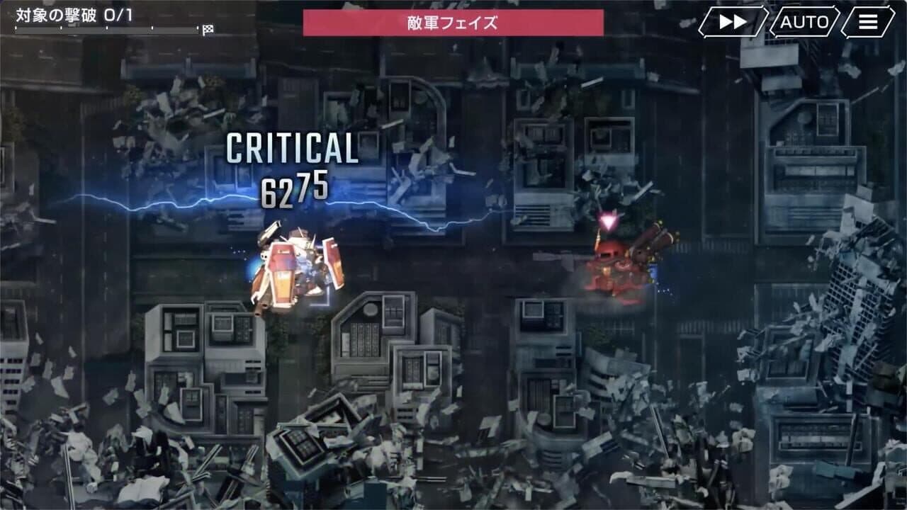 SD Gundam G Generation Eternal thumbnail 5