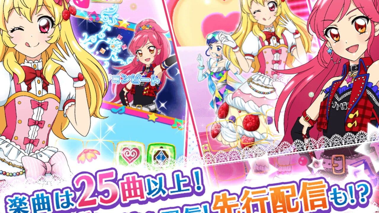Aikatsu! Photo on Stage!! thumbnail 3