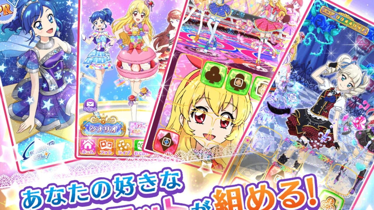 Aikatsu! Photo on Stage!! thumbnail 5