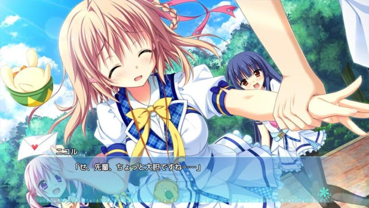 Karumaruka Circle: Smartphone Version thumbnail 3