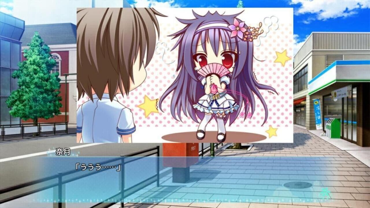 Karumaruka Circle: Smartphone Version thumbnail 5