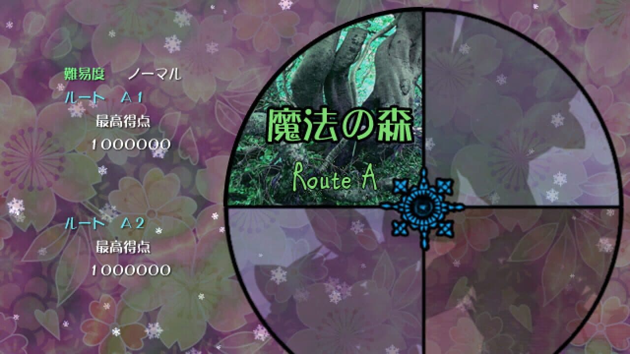 Yousei Daisensou: Touhou Sangetsusei thumbnail 17