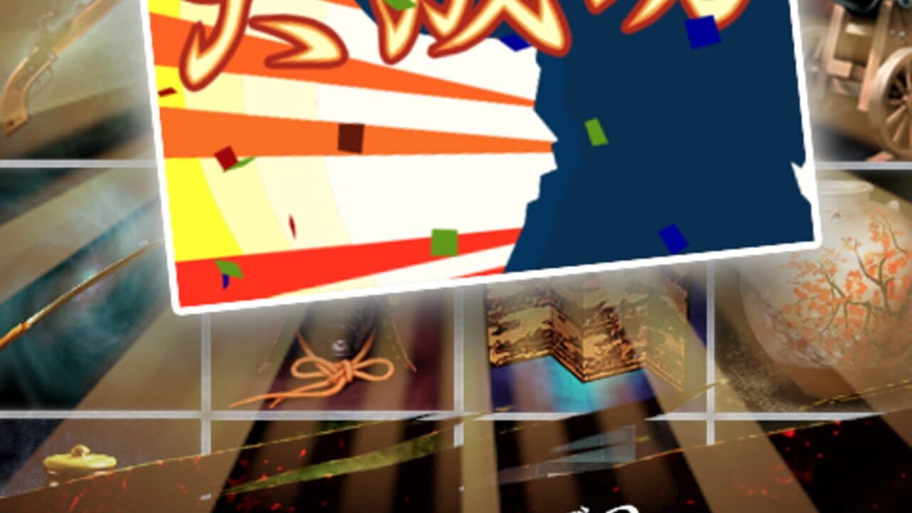 100-man-nin no Nobunaga no Yabou thumbnail 7