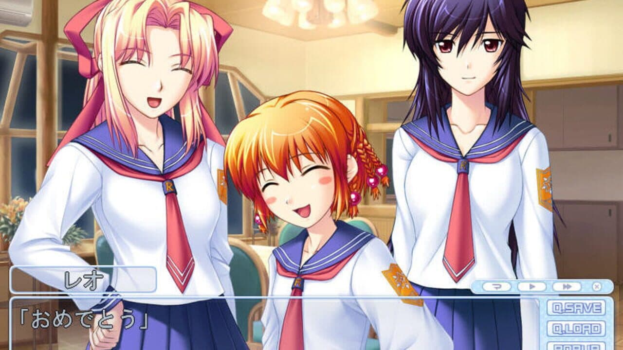 Tsuyokiss 3gakki screenshot 1