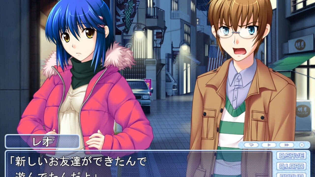 Tsuyokiss 3gakki thumbnail 2