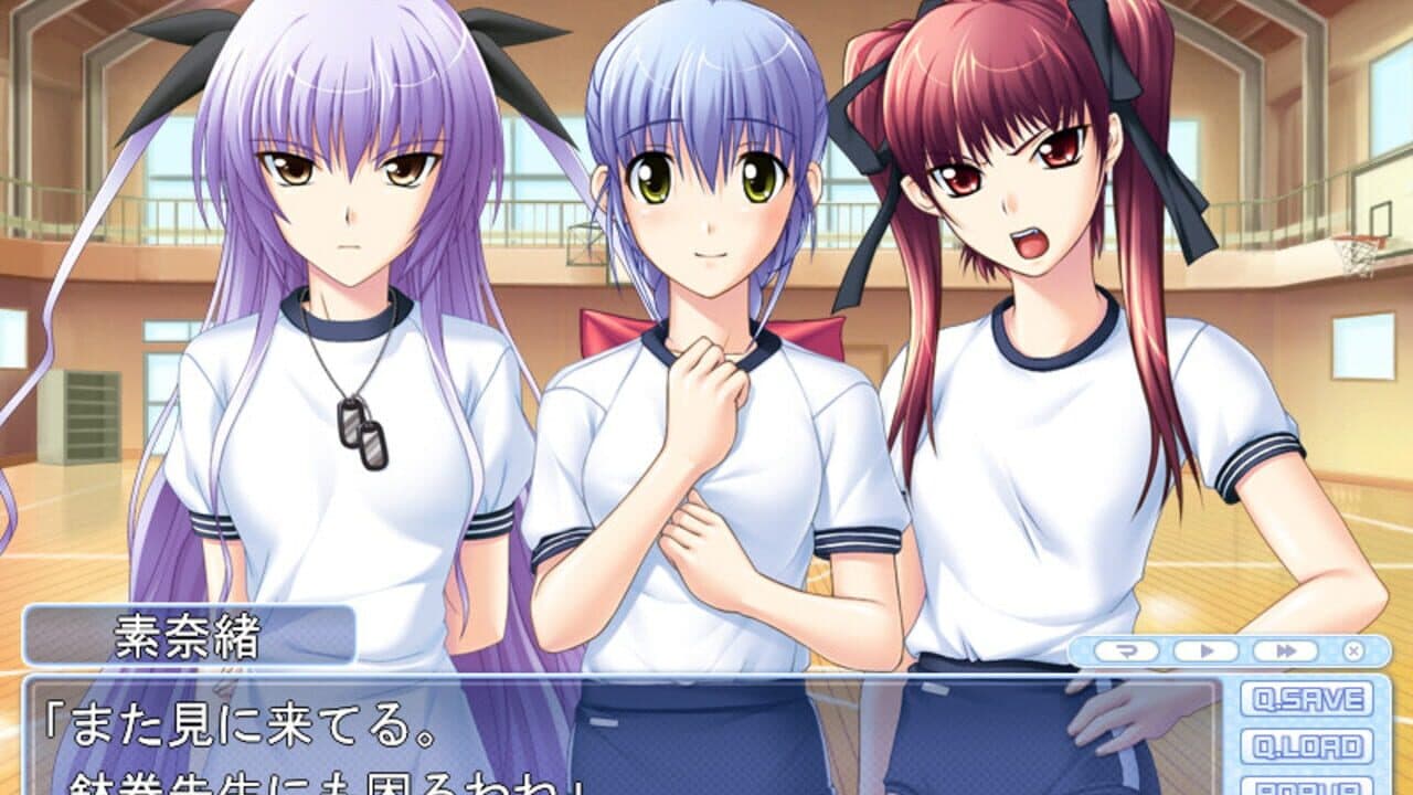 Tsuyokiss 3gakki thumbnail 3