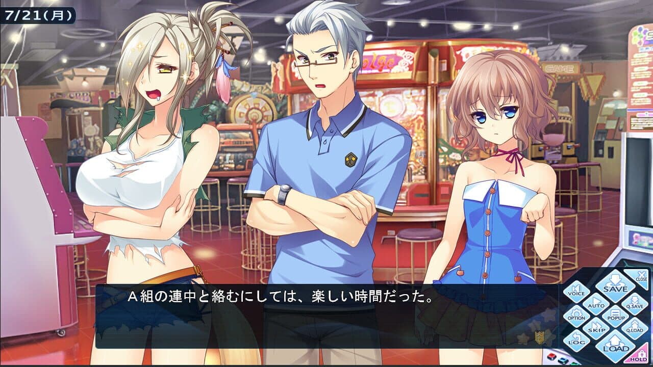Tsuyokiss Next thumbnail 2