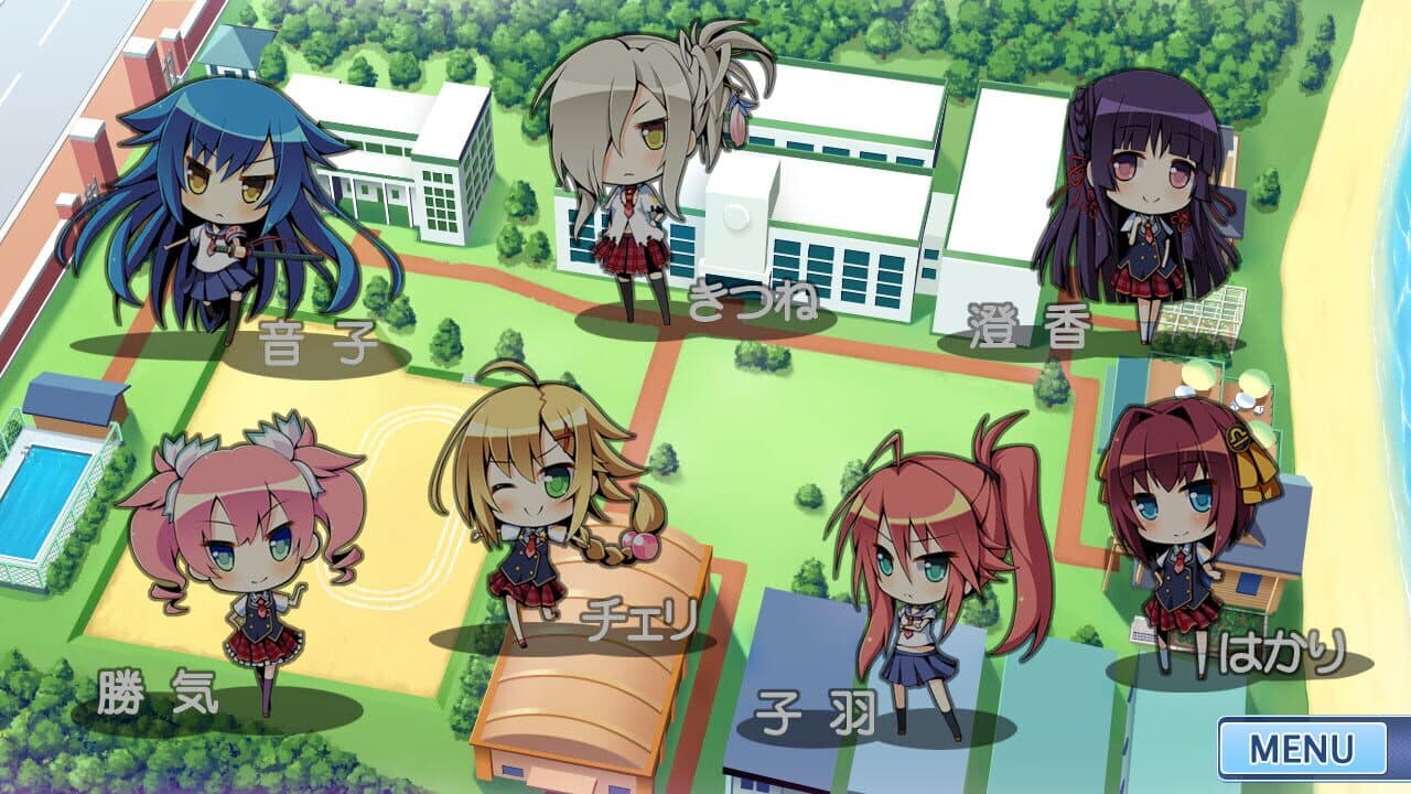 Tsuyokiss Festival screenshot 1