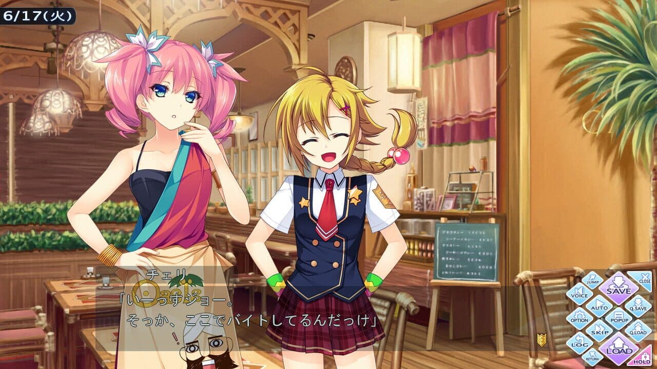 Tsuyokiss Festival thumbnail 3