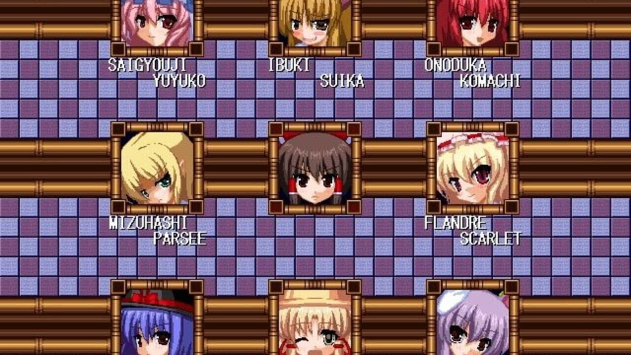 Touhou Rock Maiden 2: Houraisan Kaguya no Nazo thumbnail 11