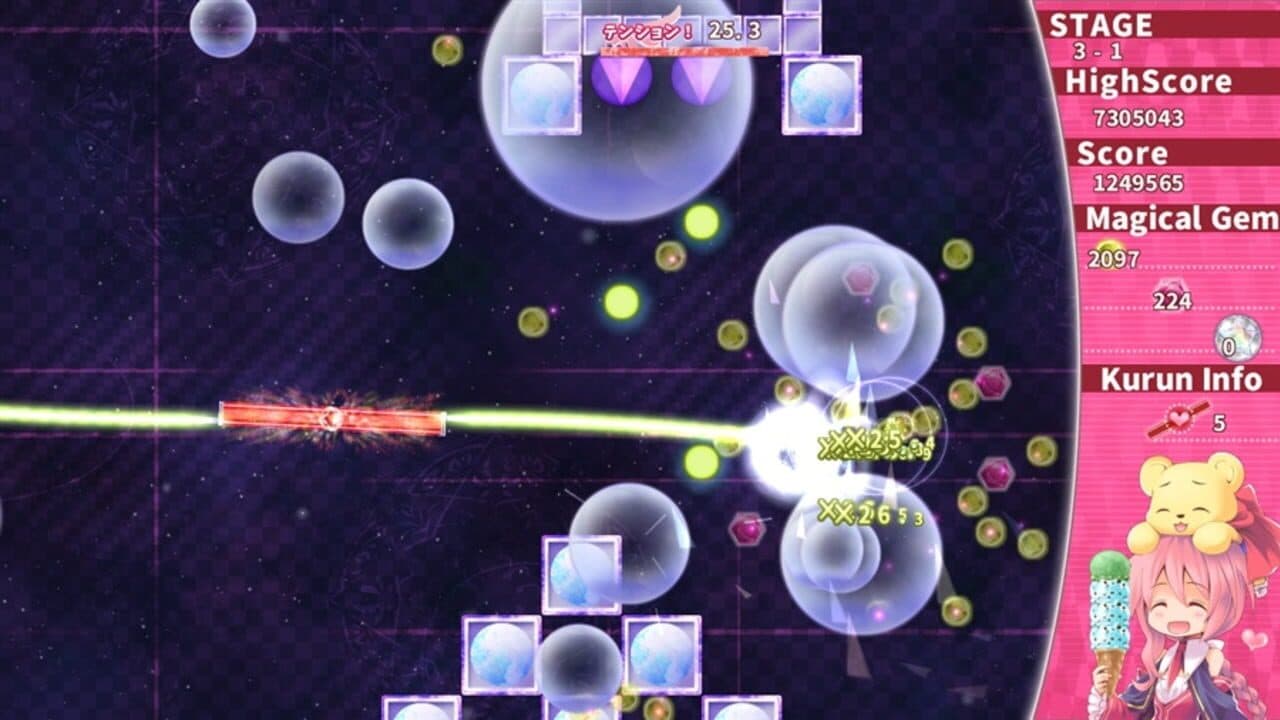 Magical Stick Girl Miracle Kurun thumbnail 10