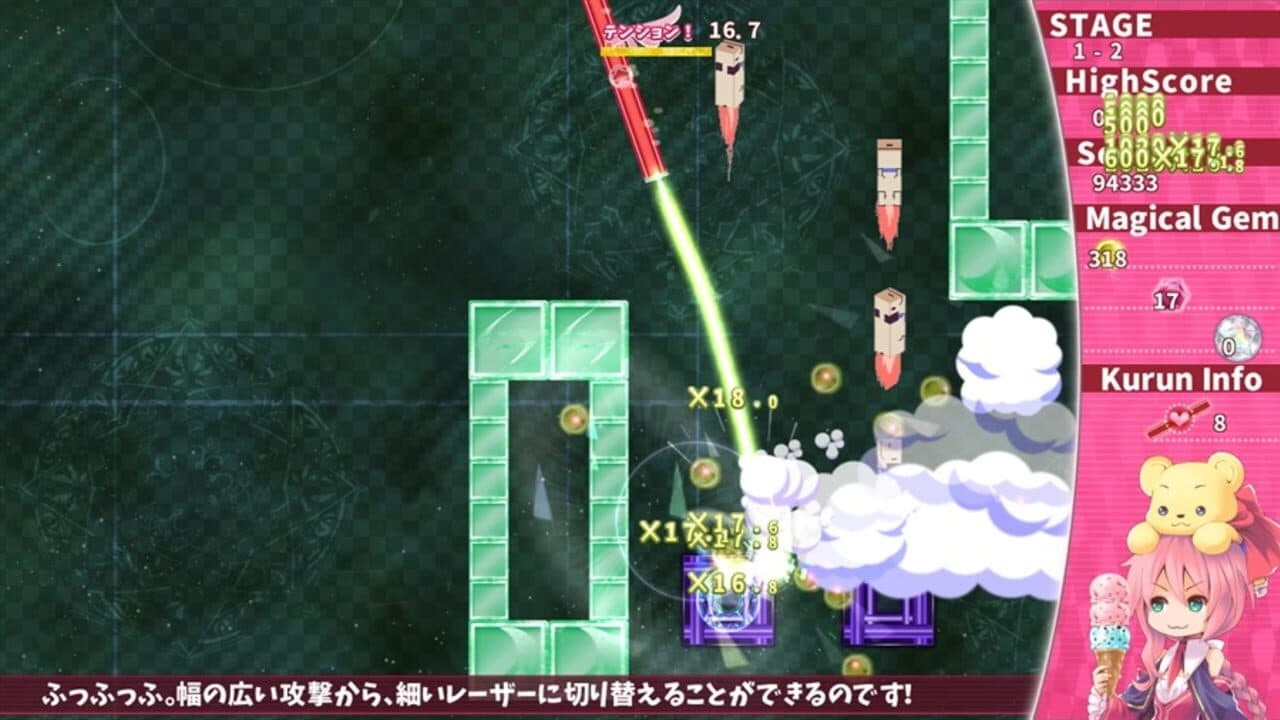 Magical Stick Girl Miracle Kurun thumbnail 9