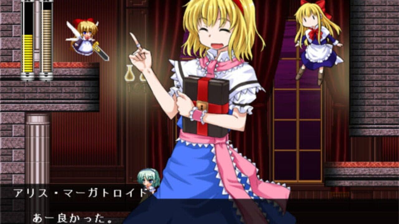 Touhou Rock Maiden 3: Houraisan Kaguya no Saigo!? thumbnail 7