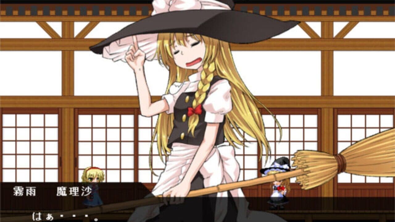 Touhou Rock Maiden 3: Houraisan Kaguya no Saigo!? thumbnail 9