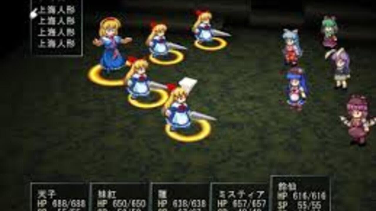 Tendo Blade thumbnail 6