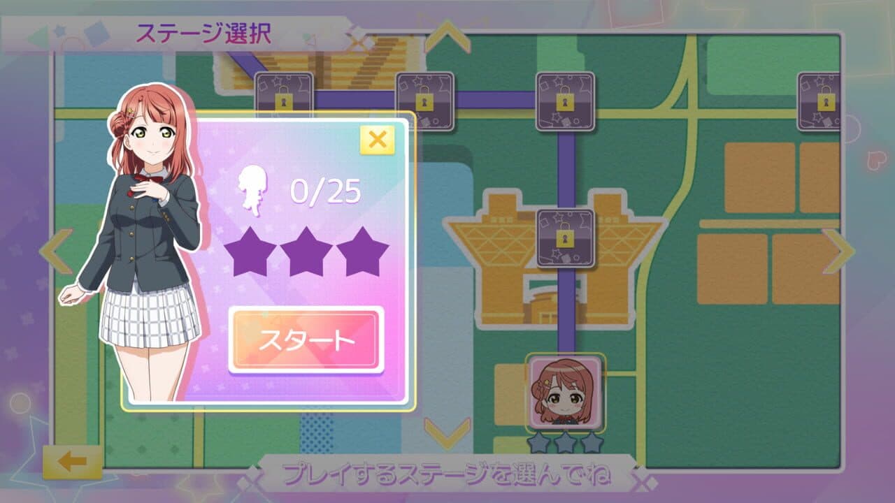 Tokimeki RunRuns thumbnail 4