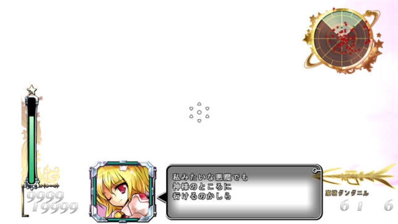 Dyna Marisa 3D thumbnail 9