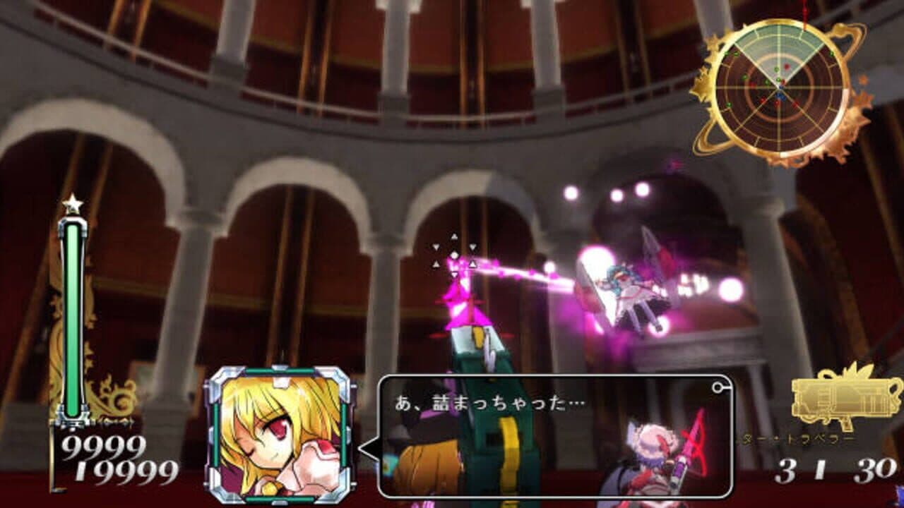 Dyna Marisa 3D thumbnail 10