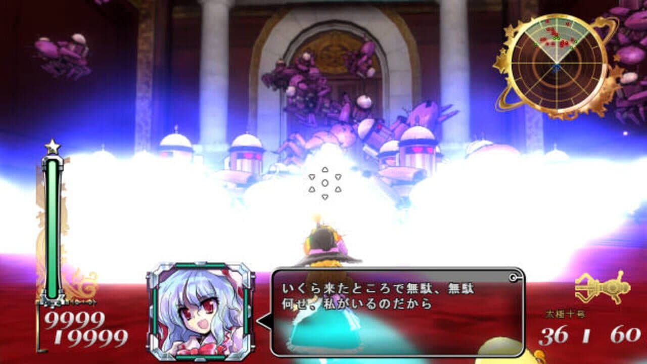 Dyna Marisa 3D thumbnail 11