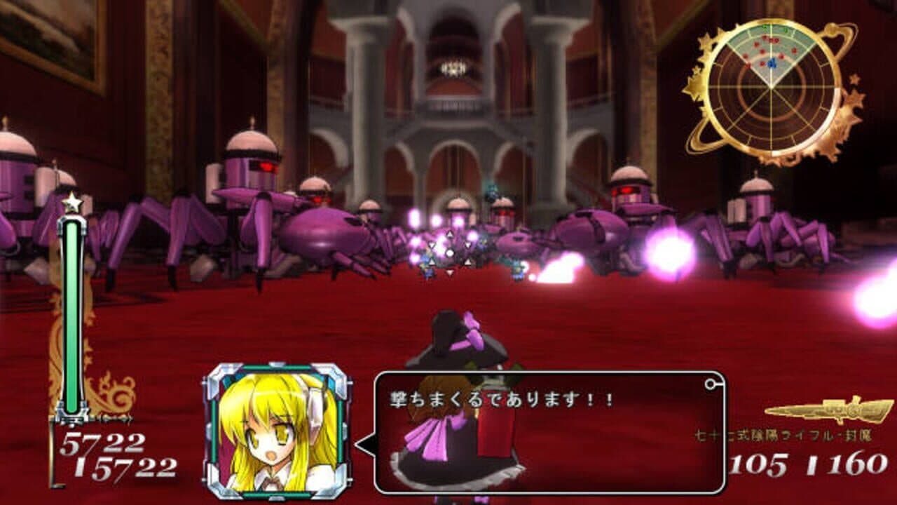 Dyna Marisa 3D thumbnail 12