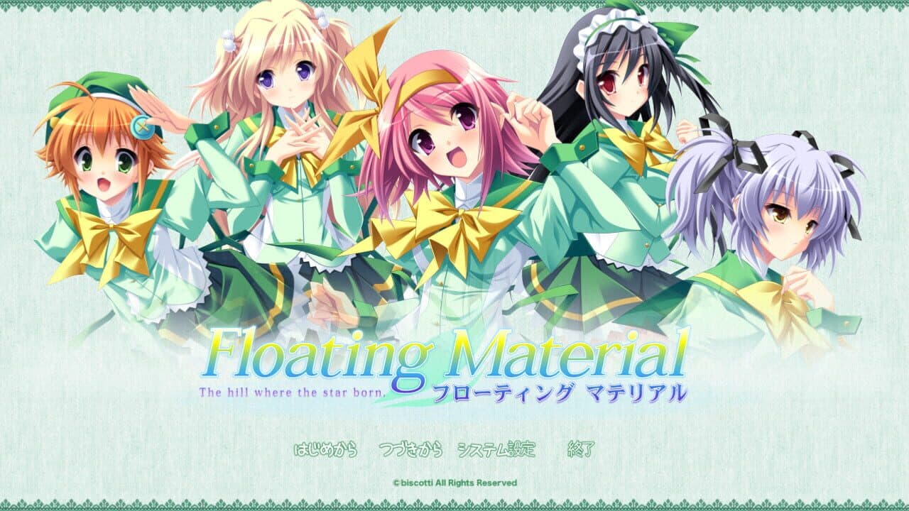 Floating Material -The Hill Where the Star Born.- screenshot 1