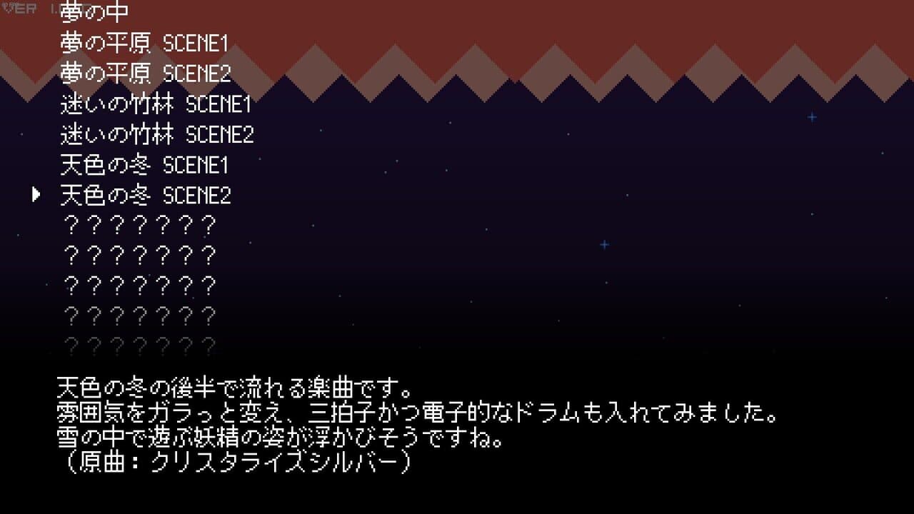 Kubinashi Recollection thumbnail 9