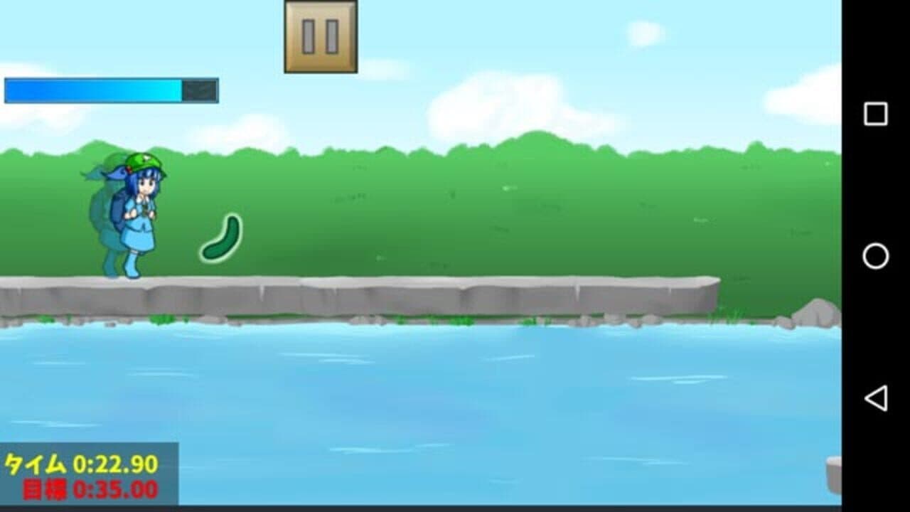 Nitori-chan Dash thumbnail 4