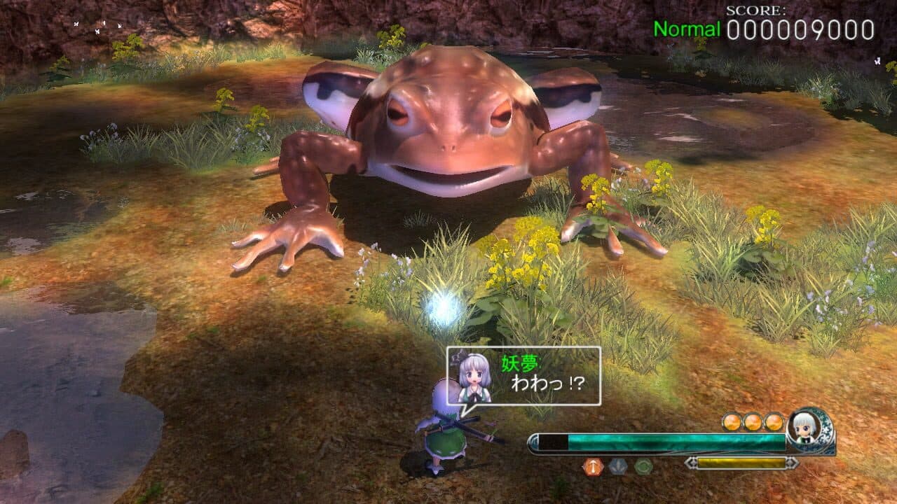 Youyou Kengeki Musou thumbnail 6