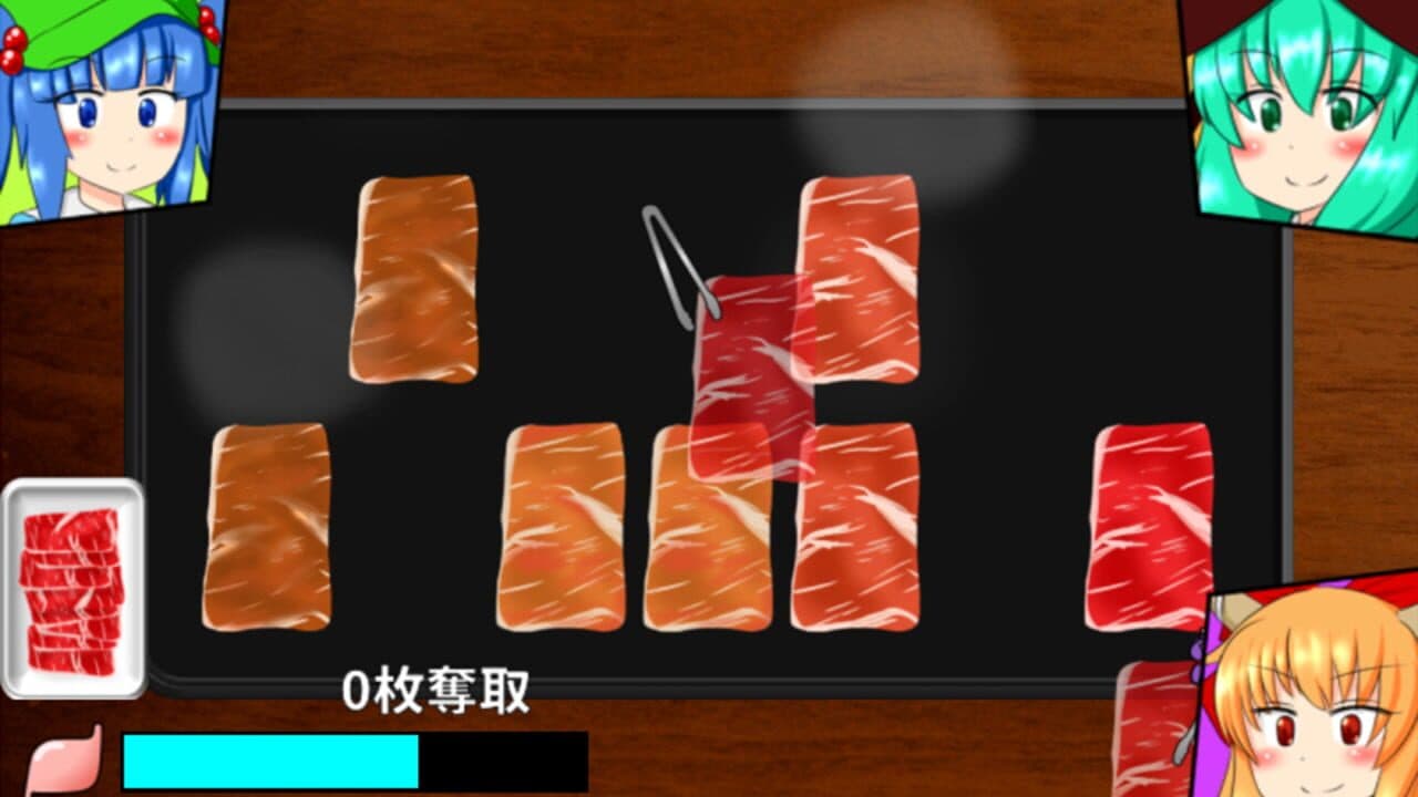 Hina-chan no Yakiniku Party screenshot 1