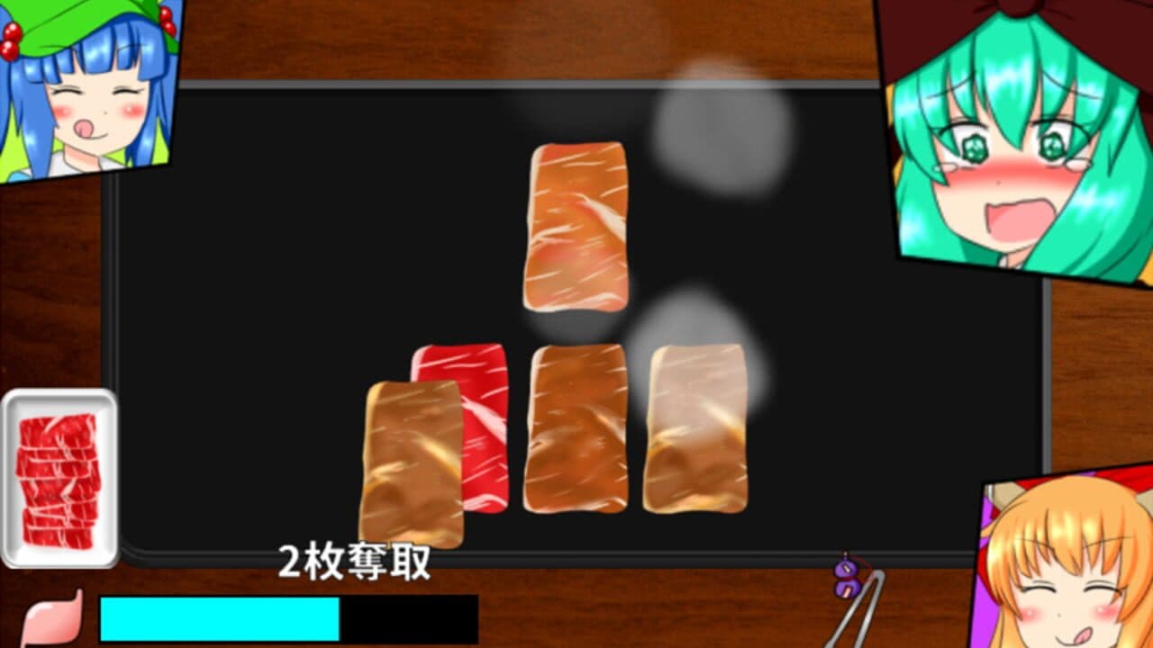 Hina-chan no Yakiniku Party thumbnail 2
