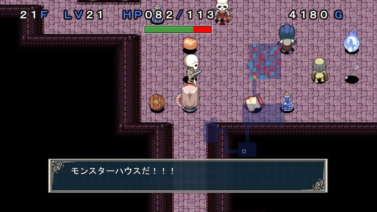 Anna-san-tachi no Fushigi no Meikyuu thumbnail 11