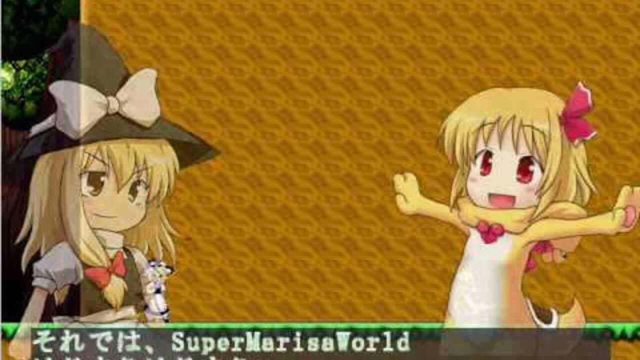 Super Marisa World thumbnail 17