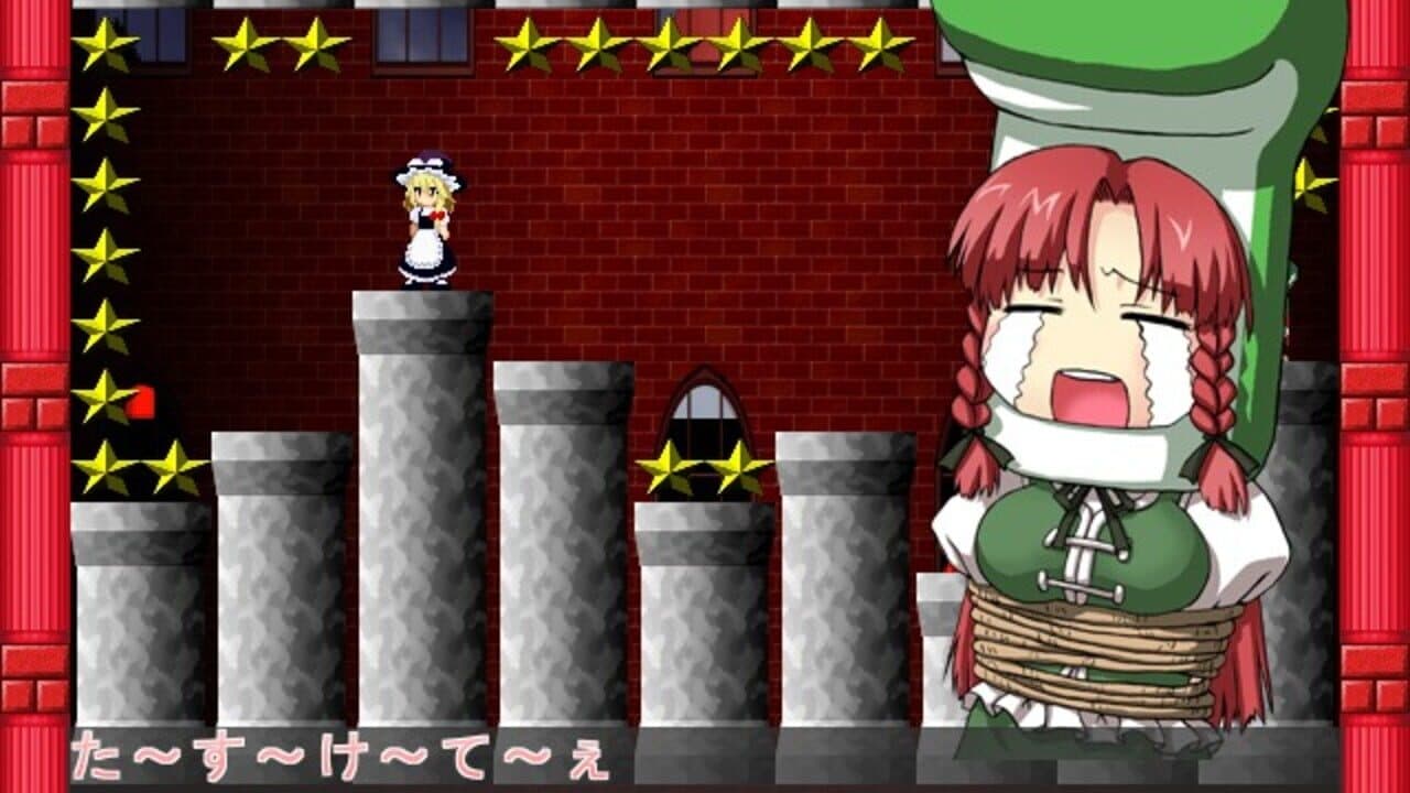 Super Marisa World thumbnail 19