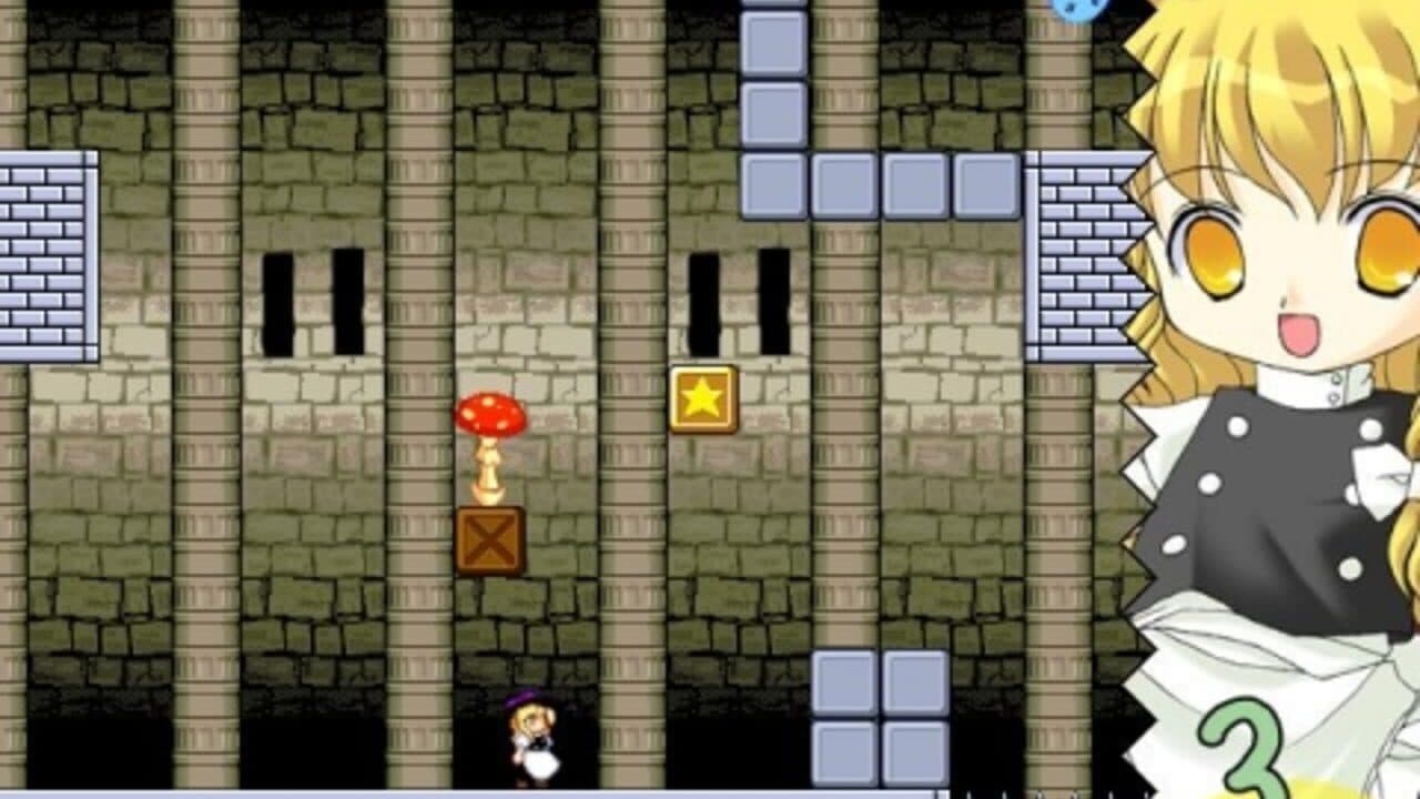 Super Marisa Land thumbnail 19