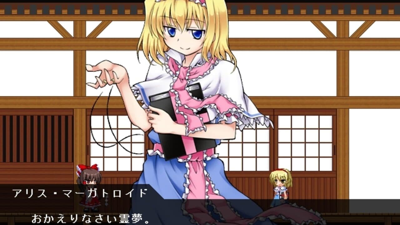 Touhou Rock Maiden: Houraisan Kaguya no Yabou!? thumbnail 9