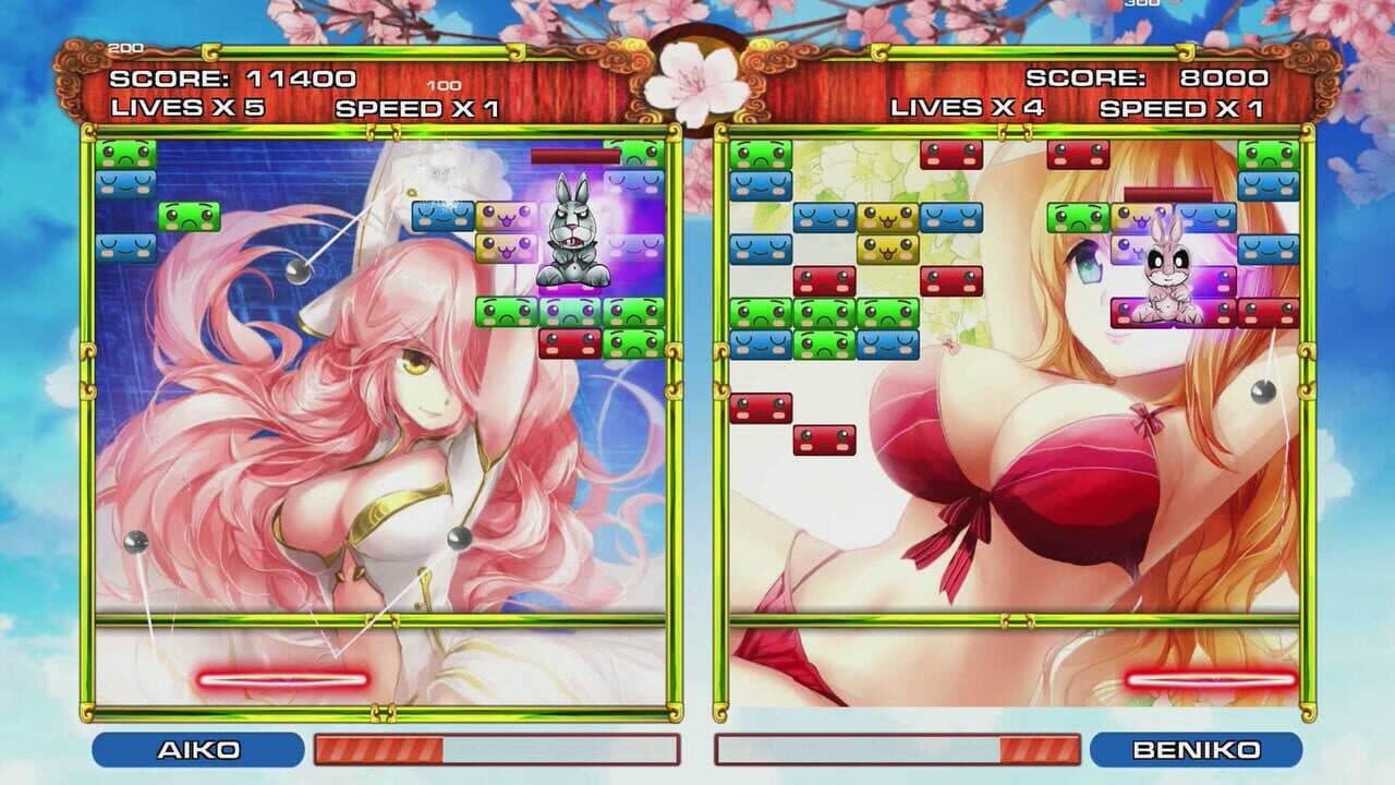 Briks Head to Head screenshot 1