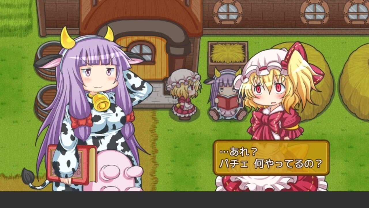 Fura-fura Bouken Flan-chan: Kaizoku Zaihou Tanken-tai thumbnail 9