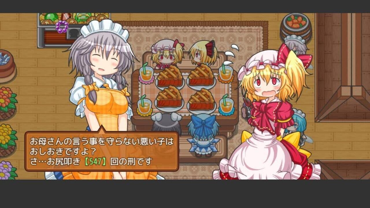 Fura-fura Bouken Flan-chan: Kaizoku Zaihou Tanken-tai thumbnail 12