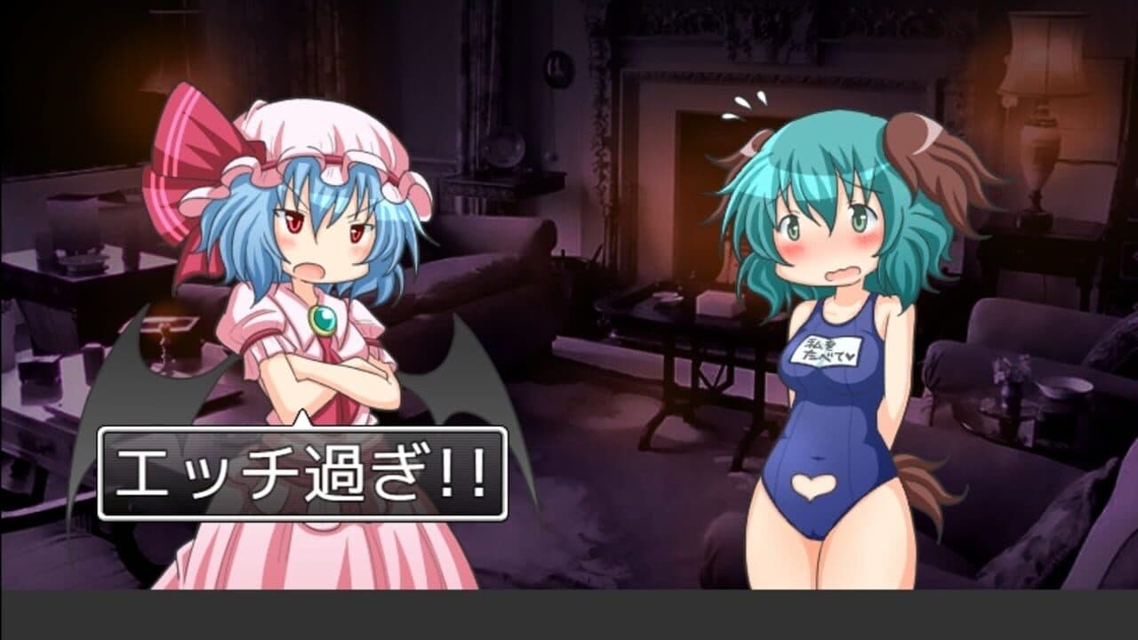 Yamabiko ha Ojou-sama no Osoba ni thumbnail 10