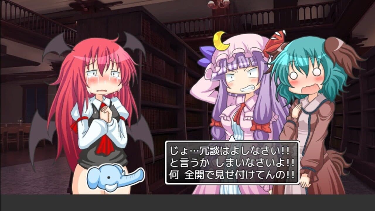 Yamabiko ha Ojou-sama no Osoba ni thumbnail 7