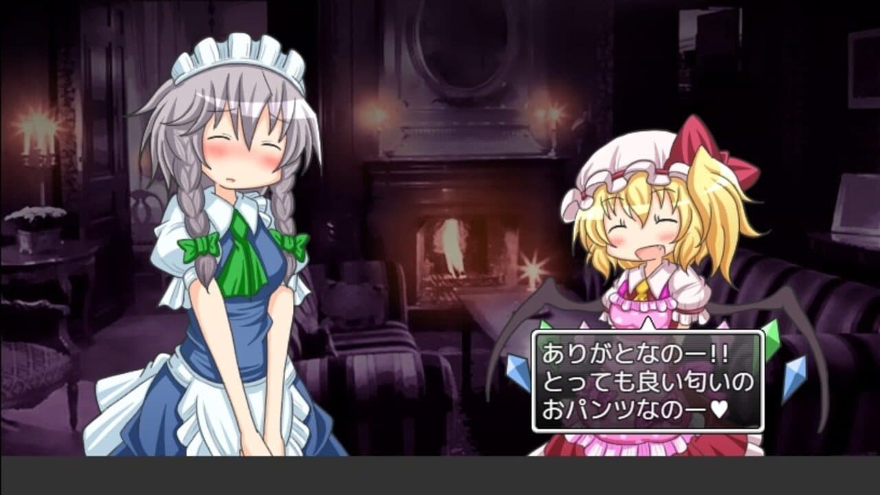 Yamabiko ha Ojou-sama no Osoba ni thumbnail 6